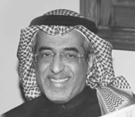 Sheikh Tawfiq S. Al Rammah
